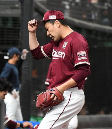 ７回２失点と力投するも打線の援護がなく黒星を喫した田中将（撮影・三好信也）