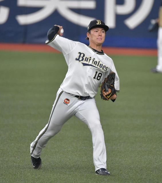 オリックス・山本由伸が29日ロッテ戦に先発　自身２連敗中も「しっかり練習もできた。それを出せたら」