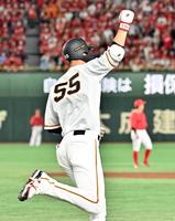 巨人・秋広優人が待望のプロ1号 「素直にうれしい」55番の先輩