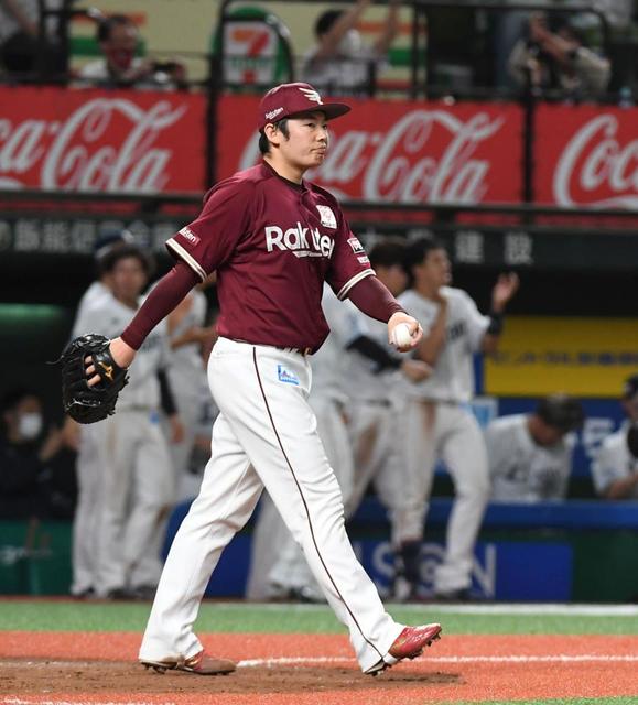 楽天　守護神松井裕樹が九回に同点許す　失策に暴投も重なり２点リード守れず　プロ初勝利消えたドラ１荘司は呆然