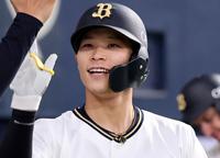 　オリックス・中川圭