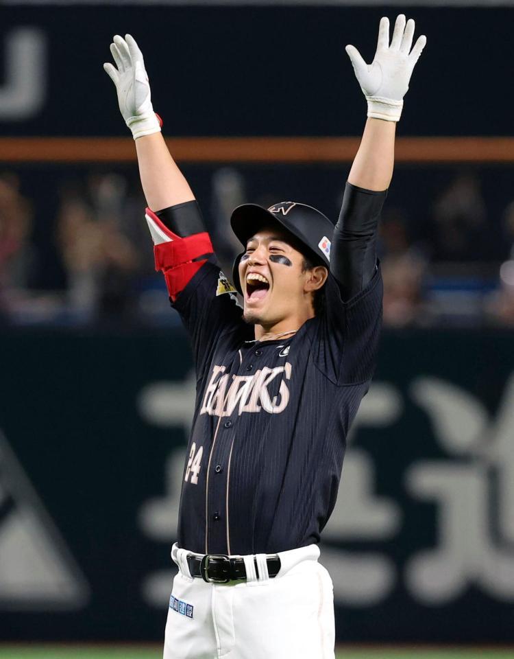 ソフトバンク #31時代 栗原選手ヘルメット ソフトバンク #31時代 栗原