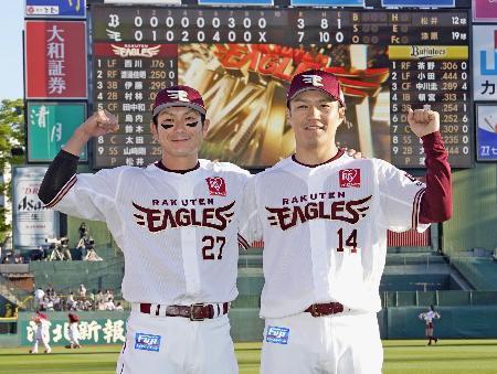 楽７-３オ（１１日）　楽天・則本が今季初勝利