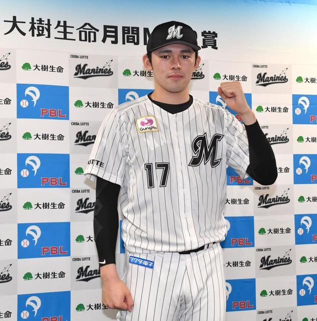 ロッテ・佐々木朗希が３、４月度「大樹生命月間ＭＶＰ」　「一生懸命楽しく投げることができた」