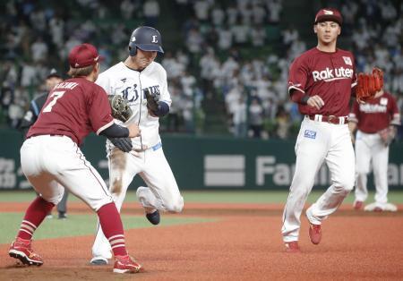 西４-４楽（１２日）　楽天が追い付き引き分け