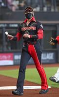 北海道戦隊ファイターズ！」新庄監督のド派手ユニ大反響