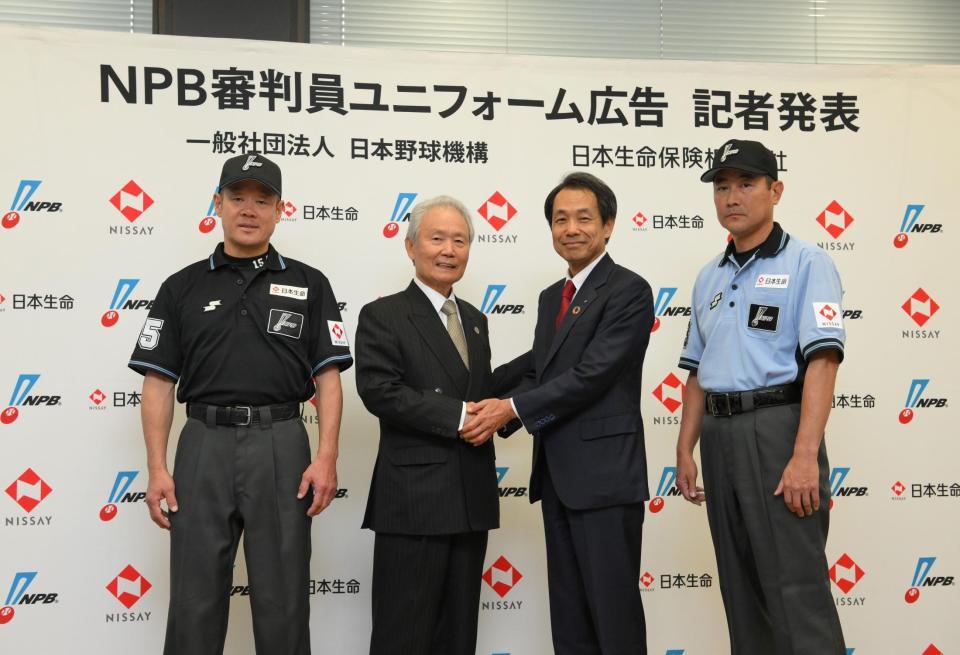 ＮＰＢ 敷田審判が「卍ポーズ」披露 「陰の主役」審判員ユニホームに日本生命のロゴ広告を掲出/野球/デイリースポーツ online