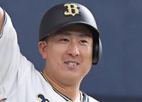 オリックス・杉本