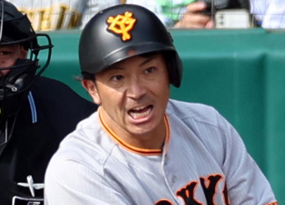 BBM 松田宣浩　100本塁打　記念 ミントモール / MINT 横浜店 / 2024 BBM プロ野球90周年 / 松田