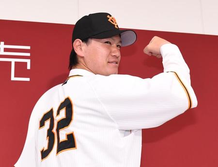 オリックスバファローズ 鈴木康平 ユニフォーム 30 巨人 オリックスからトレード加入の鈴木康平が会見「腕がちぎれても