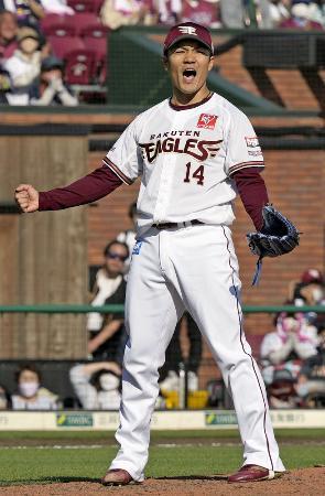 １９日の予告先発　