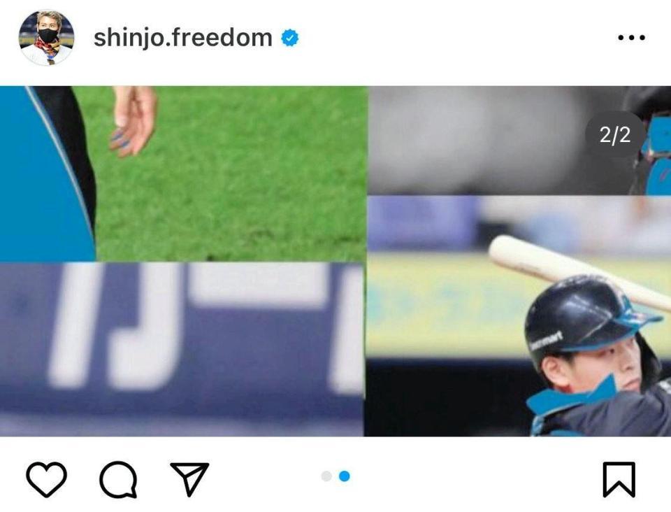 　新庄剛志監督のインスタグラム＠ｓｈｉｎｊｏ．ｆｒｅｅｄｏｍに投稿された２枚目、意味深（？）な写真