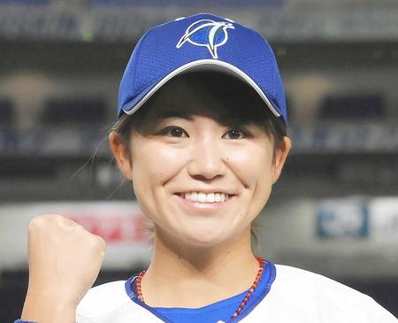 ナックル姫・吉田えりがメジャー挑戦へ　「私の野球人生、ナックルボールのように不規則」女性初のＭＬＢ選手目指す