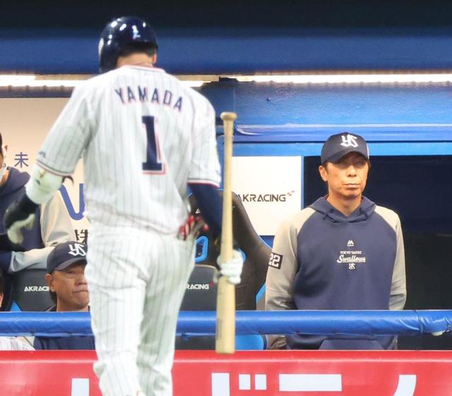 ヤクルト屈辱　村上意地弾も及ばず７連敗　高津監督「勝ちたいという気持ちを持たないと勝てない」