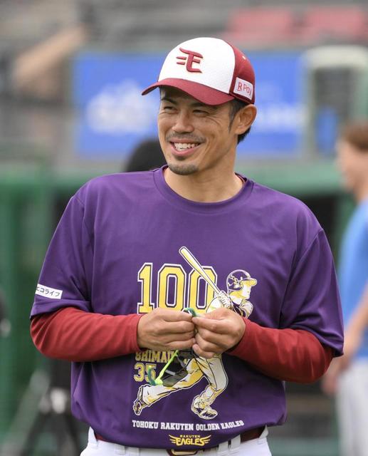 雄平コーチ 昨季は途中で1軍→2軍へ配置転換されていた