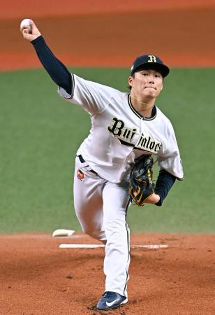 　広島戦に先発したオリックス・山本＝京セラドーム