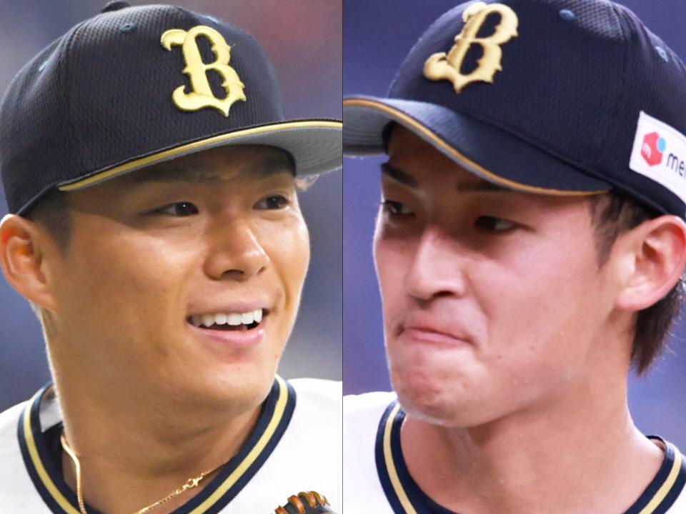 　オリックス・山本由伸（左）と山崎颯一郎