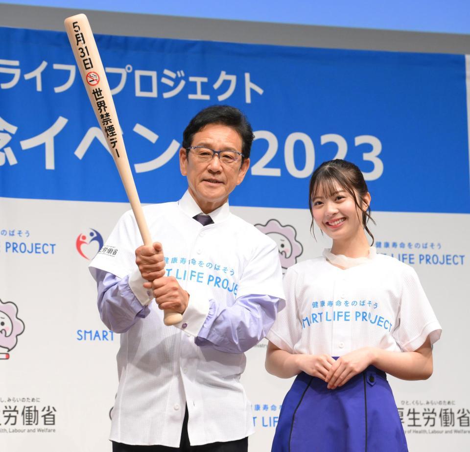 WBCで日本代表を優勝に導いた栗山監督が侍ジャパン勇退「ちょっと寂しくなります」/野球/デイリースポーツ online