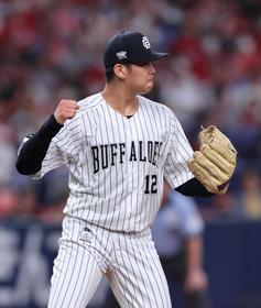 オリックス・山下舜平大 開幕デビューから無傷５連勝 中嶋監督２００勝