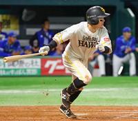 　９回、牧原大が左中間にサヨナラ打を放つ