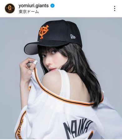 巨人の公式インスタグラム（＠ｙｏｍｉｕｒｉ．ｇｉａｎｔｓ）から