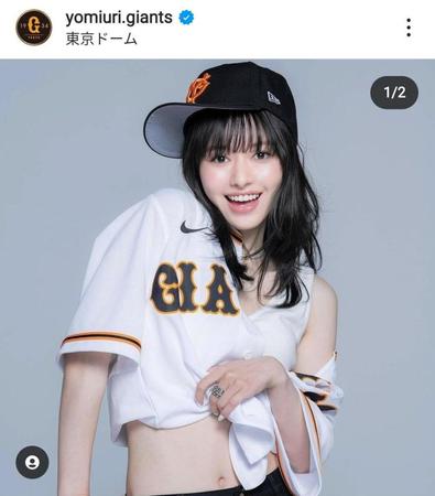 巨人の公式インスタグラム（＠ｙｏｍｉｕｒｉ．ｇｉａｎｔｓ）から