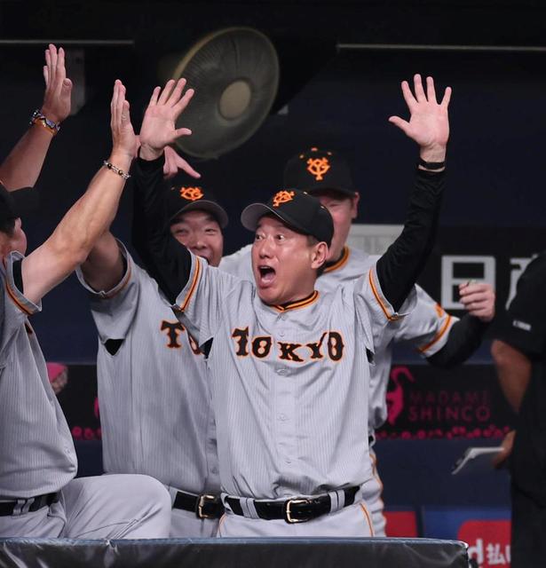 【写真】口まで“マル”状態　とんでもなく興奮するグランドスラムの丸