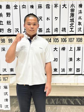 　夏３連覇に向けて意気込んだ横浜・小坂