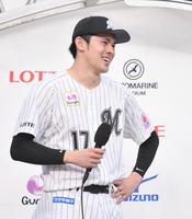 超貴重　1ヶ月限定　早いもん勝ち！　佐々木朗希　75シリ 超貴重 1ヶ月限定 早いもん勝ち！ 佐々木朗希 75シリ 超貴重 1