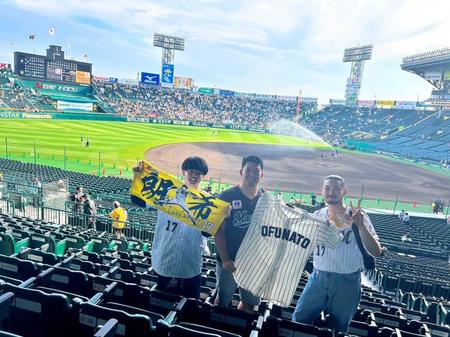 　６・４阪神戦に応援に訪れた佐々木朗の大船渡時代のチームメート（左から）千葉さん、木下さん、和田さん（本人提供）