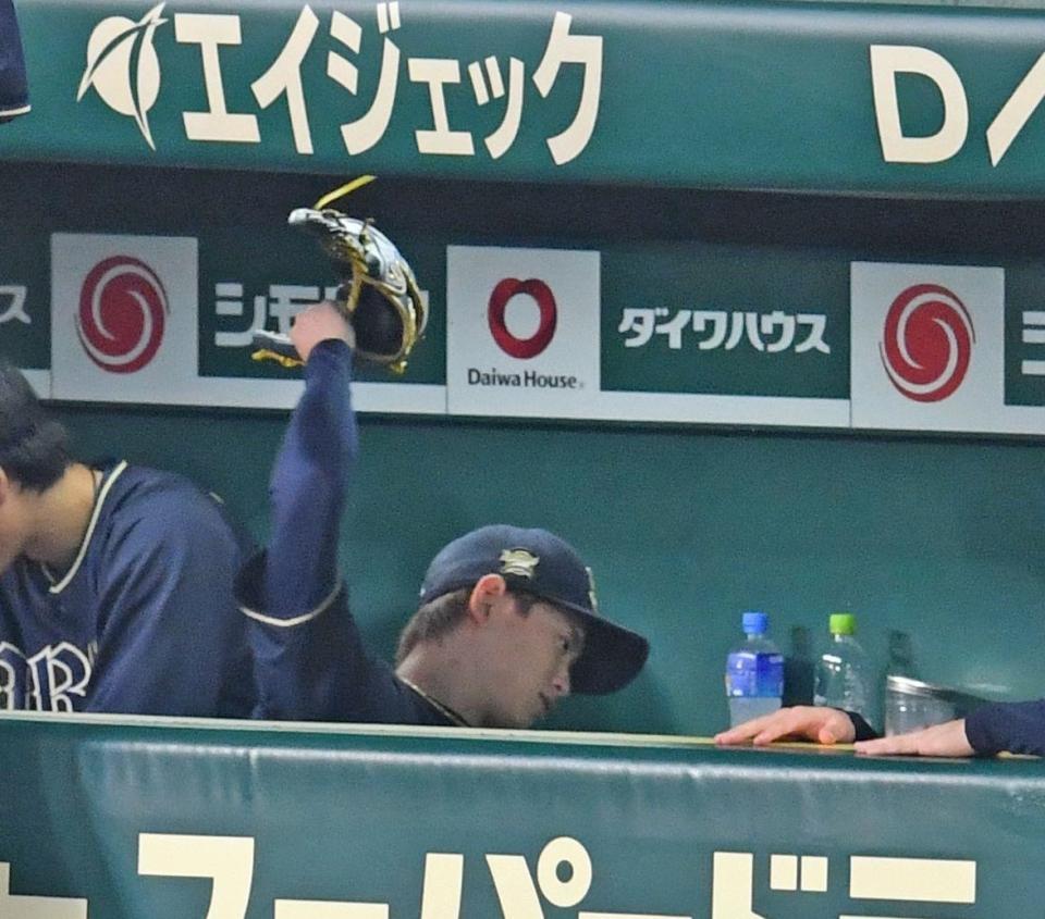 野球　オリックス山岡投手　サイン　大谷 金箔サイン】プロ野球チップス2022 第3弾 S-63 山岡 泰輔