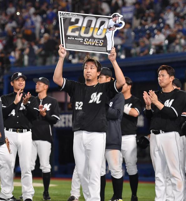 ロッテ　引き分け挟んで２連勝！メルセデスが３勝目「強気の投球できた」守護神・益田が通算２００セーブ達成