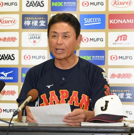 　メンバーを読み上げる侍ジャパン大学代表・大久保哲也監督（撮影・伊藤笙子）