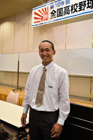 　抽選会を終え、夏に向けて意気込みを語った大阪桐蔭・前田主将
