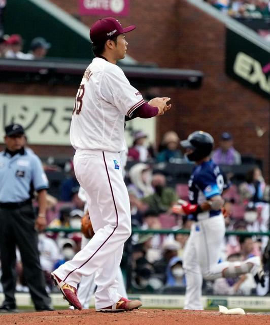 楽天が最下位転落　今季８度目の零敗で４連敗　石井監督「あと一歩結びつかなかった」投手陣奮闘も実らず