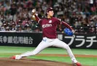 　２回、力投する岸