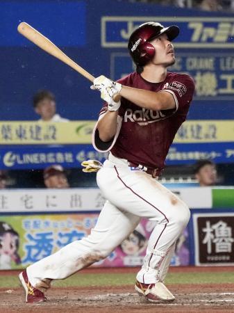 ロ４-５楽（３０日）　島内が勝ち越しソロ