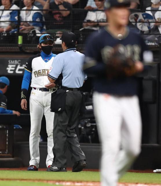 日本ハム・新庄監督は山本由伸に脱帽「どうやって３敗したのか見たいですね、逆に」攻略の難しさ語る