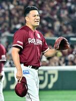 　２回、セデーニョに本塁打を許し、顔をしかめる田中将