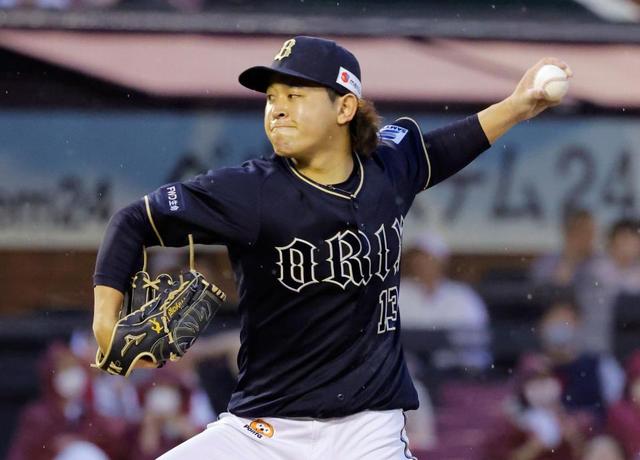 オリックス・宮城が16イニングぶりに失点　フランコ、辰己に連続適時二塁打を浴びるなど一挙３失点　勝てばリーグトップタイ７勝目