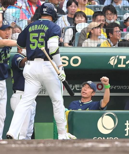 ヤクルト・高津監督　一問一答　試合に勝利し舌好調　先制犠飛の村上に「毎日居残り練習すれば良い」　死球でプレー続行の長岡に「あいつはつえーから大丈夫」