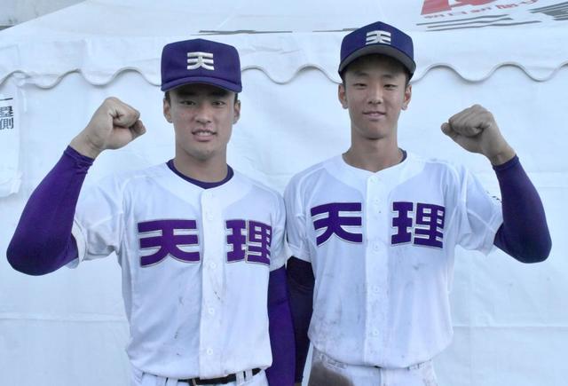 奈良　天理高校　試合帽子 奈良 天理高校 試合帽子