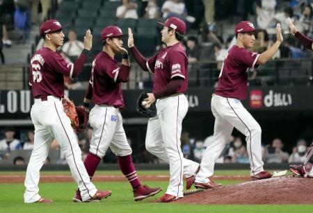 日３-４楽（１２日）　楽天が７連勝