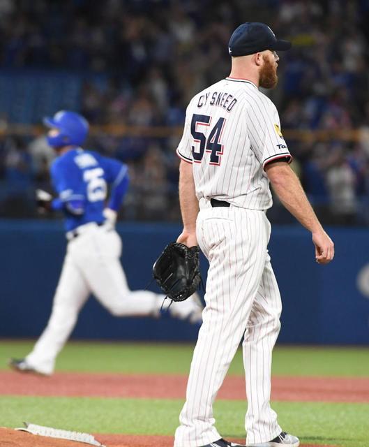 ヤクルト・サイスニードまさか３被弾　中日と０・５差に