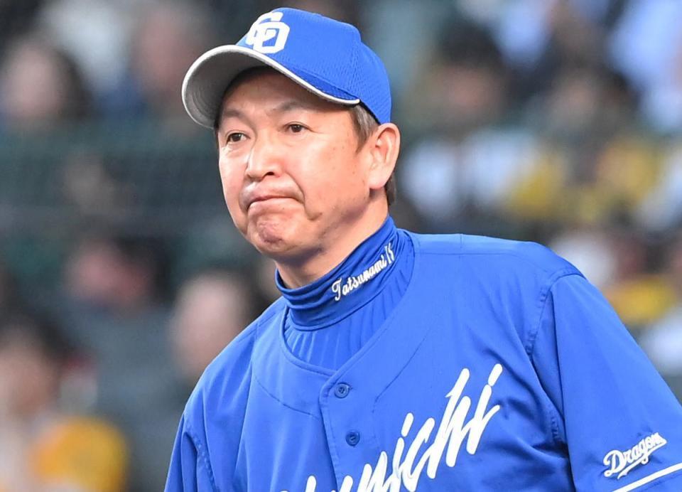　中日・立浪監督
