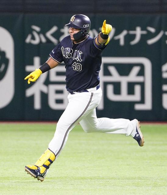 オリックスが首位快走２連勝　宗の同点弾＆延長十回セデーニョ弾で白熱の投手戦制す　宮城が８回１失点