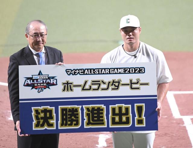 全セの中日・細川がＨＲダービー決勝進出　おかわり＆牧撃破！「優勝できるように頑張る」