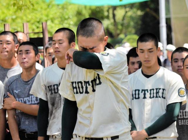 報徳学園野球ユニフォーム 報徳学園野球部ユニホーム