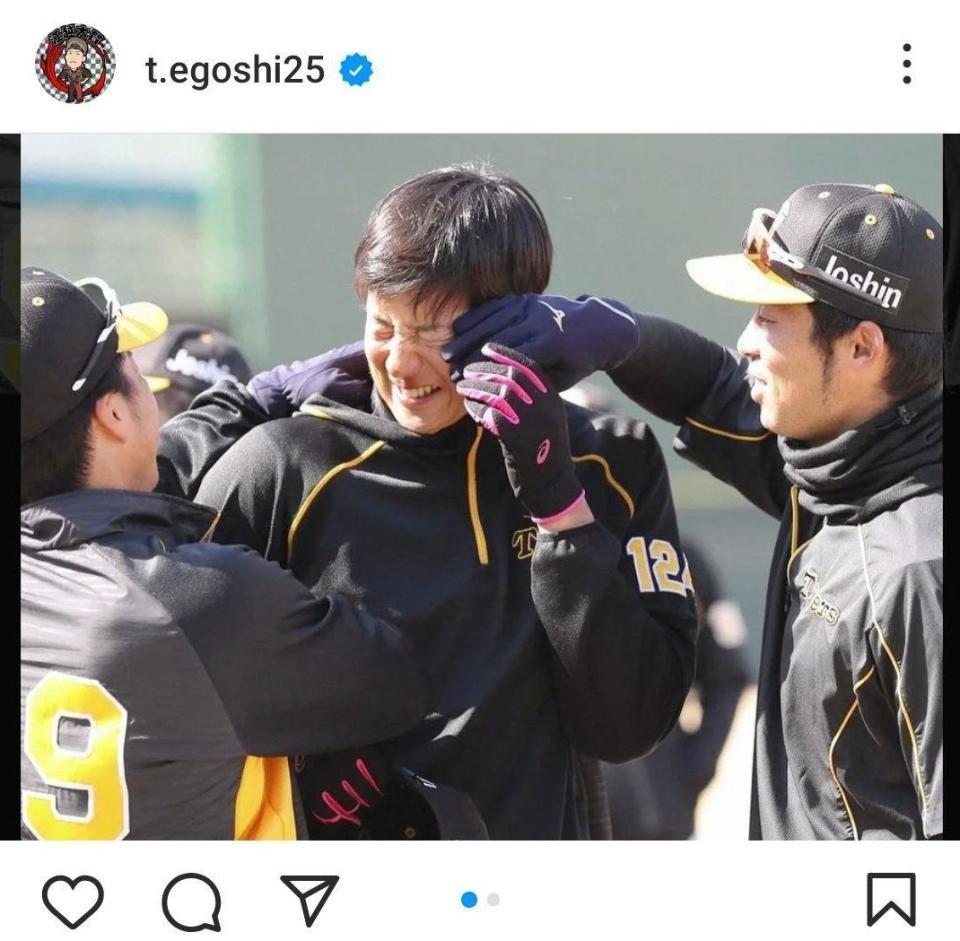 　江越のインスタグラム（ｔ．ｅｇｏｓｈｉ２５）より