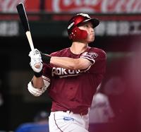 　４回、右越え逆転３ランを放った辰己（撮影・園田高夫）